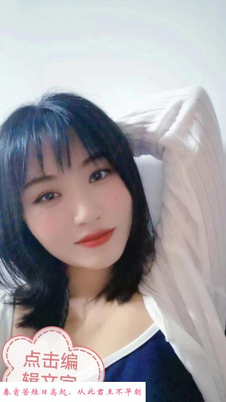 口活很舒服的小姐姐 第1张