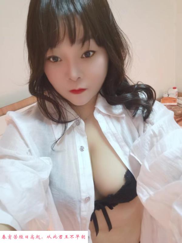 西城区温柔白嫩妹子 第3张