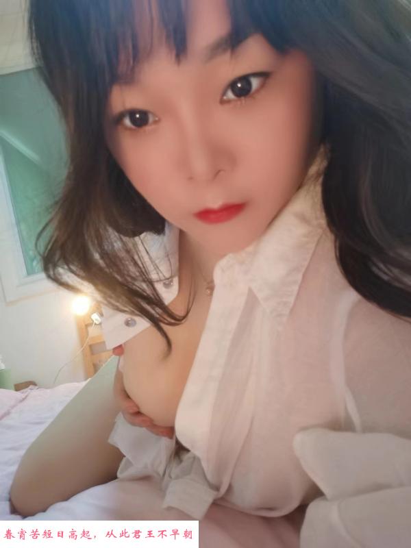 西城区温柔白嫩妹子 第4张