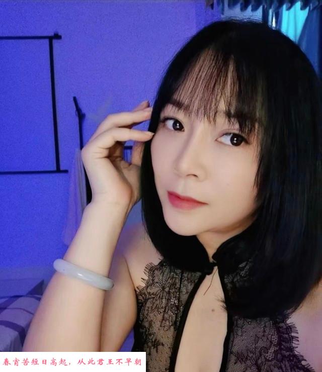 青秀雅典国际巨乳熟女 第1张