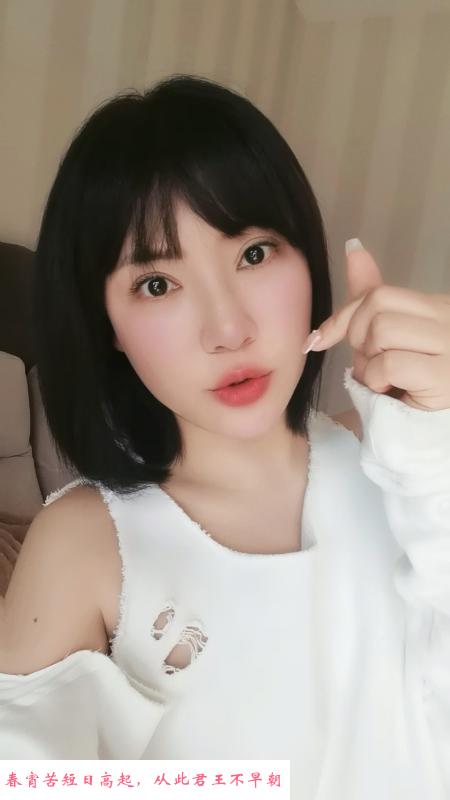 雨花区恬恬 第1张
