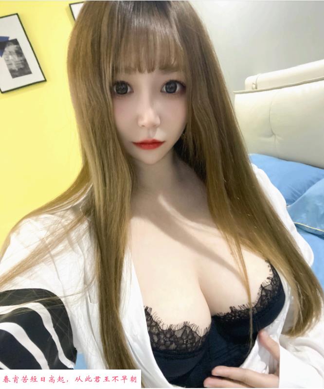 拱墅申花白嫩妹 第1张