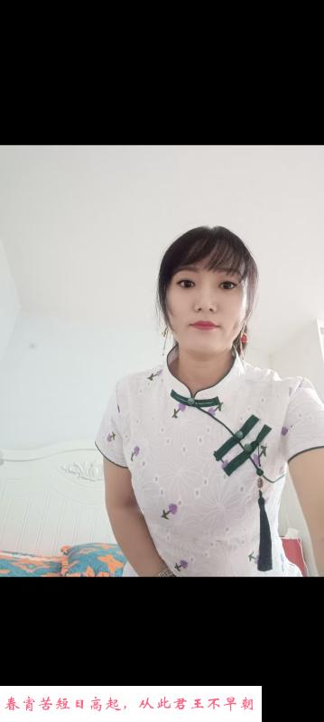 风骚少妇 第2张