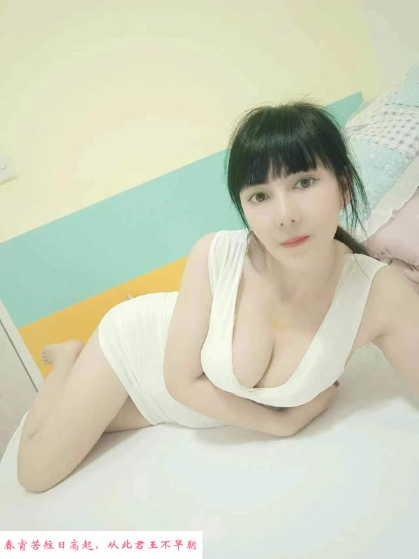 白嫩少妇骚倩倩 第3张