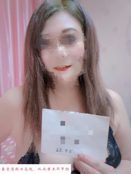 武圣东里巨乳少妇 第1张