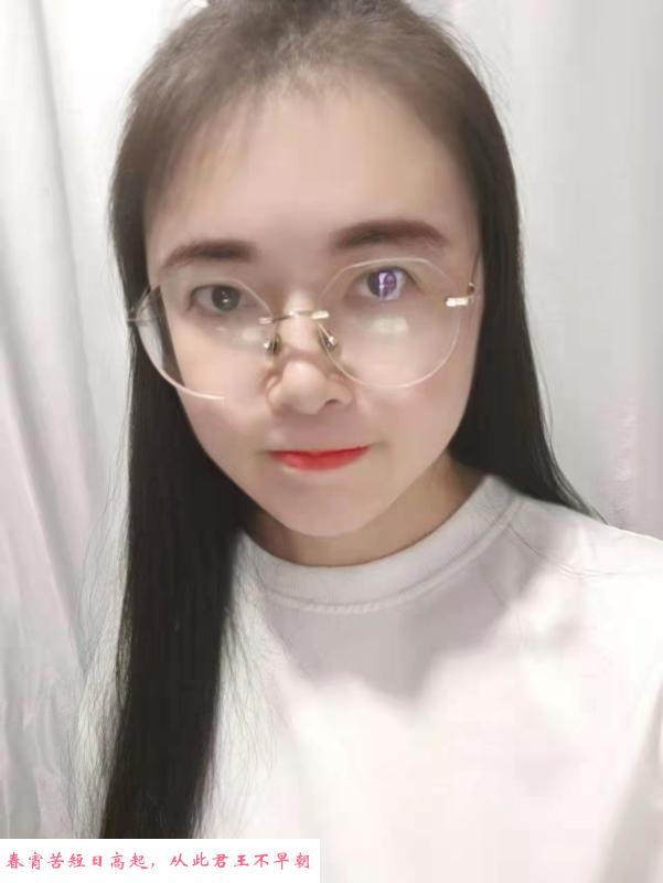 服务系罗湖果果 第2张
