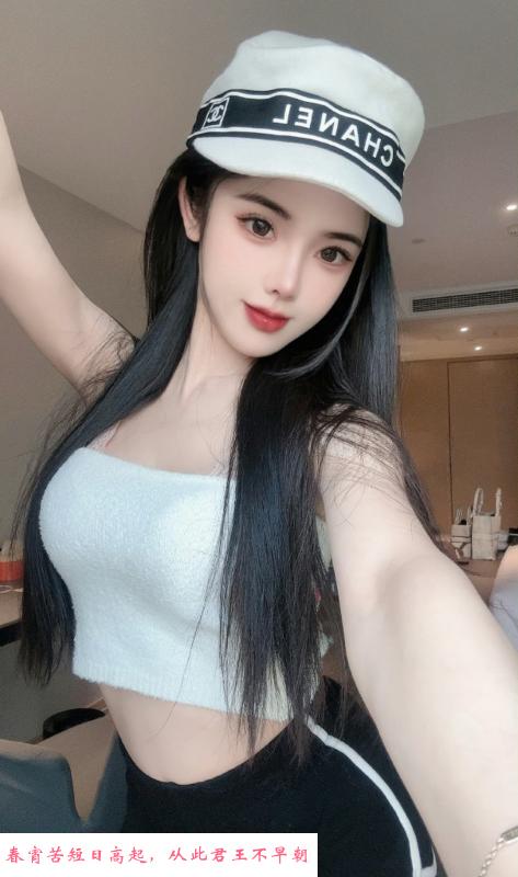天河美雪 第3张