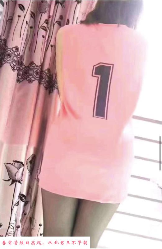 福田悦悦温柔良家 第4张