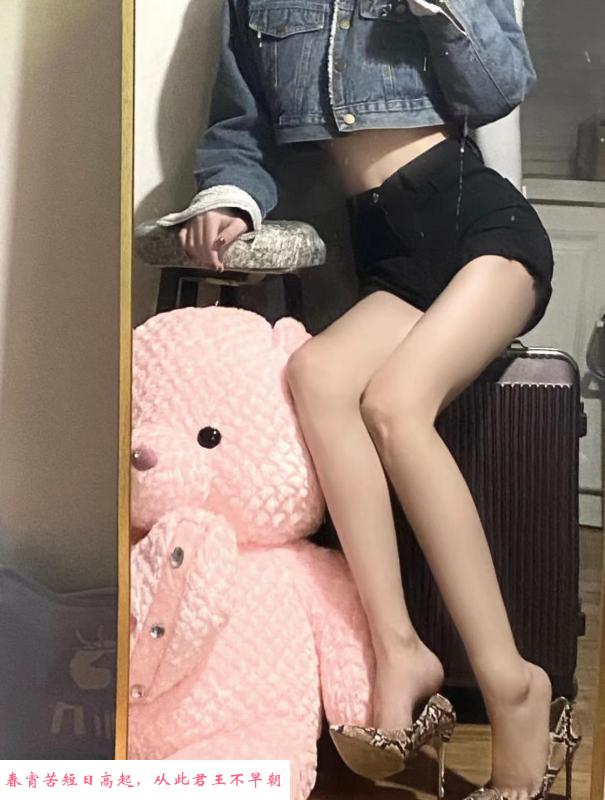 兼职美女大学生 第3张