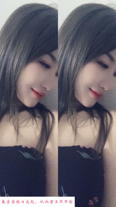 大胸美女 第1张