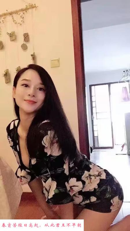 迷人小骚妇 第1张