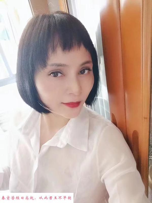 南京凤凰西街熟女体验 第2张