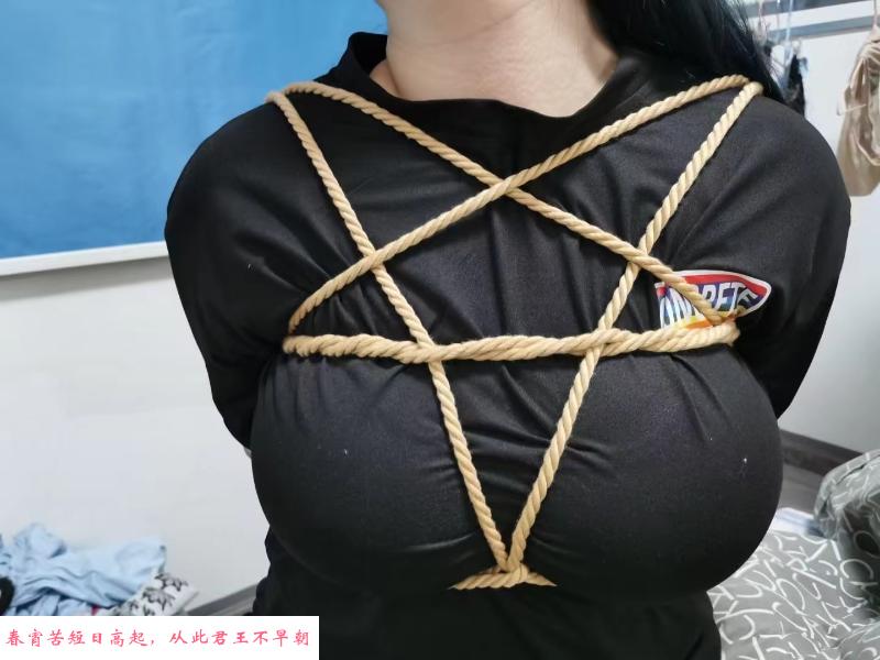 武汉sm舌钉妹妹 第2张
