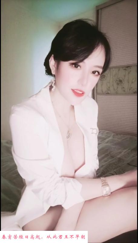 中南路个人兼职骚妇 第1张