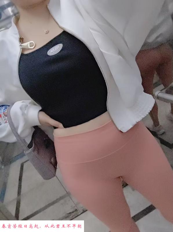 小墨老师爱健身 第1张