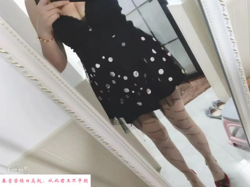 虹口服务系妹子 第2张