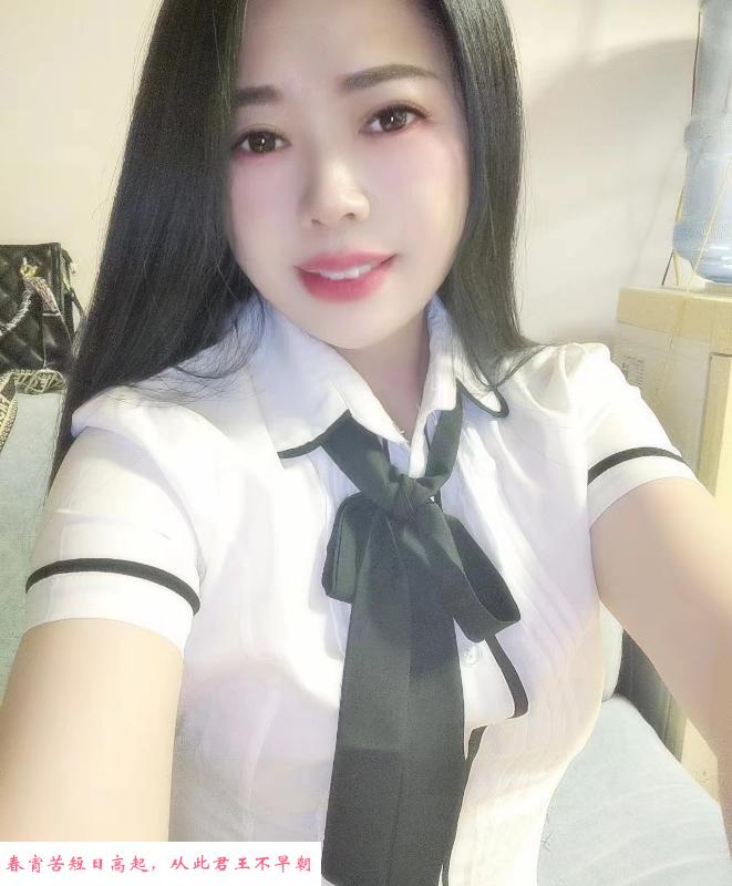 大胸小姐姐 第1张