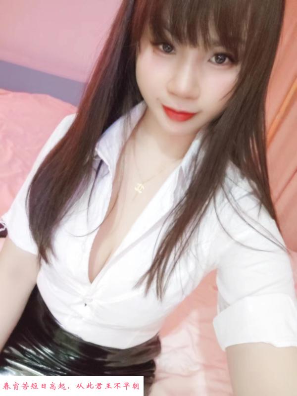 骚琳这大屁股谁受得了 第3张