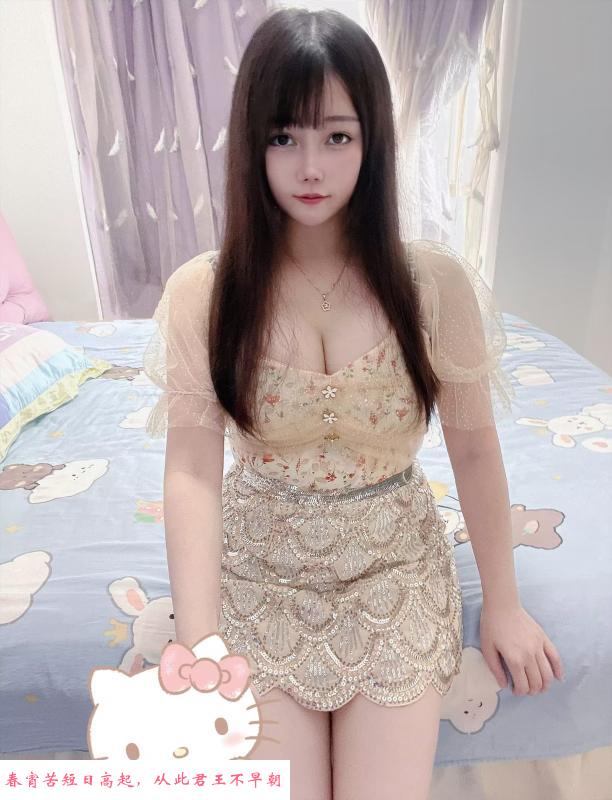 罗湖萝莉美羊羊 第1张