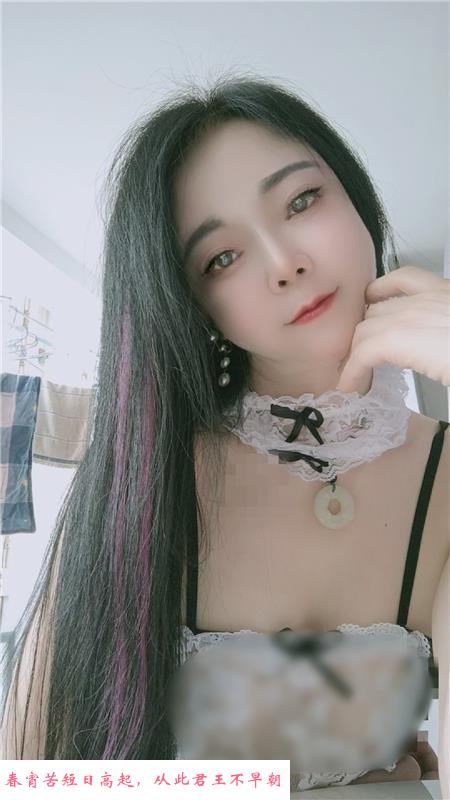 福州中亭街服务型妹子 第1张