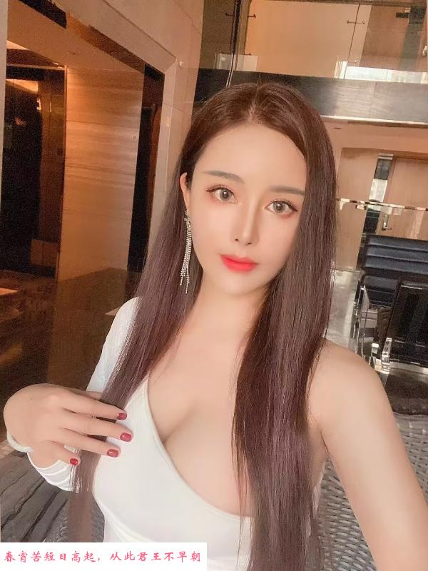 白云大奶少妇小凤仙 第1张