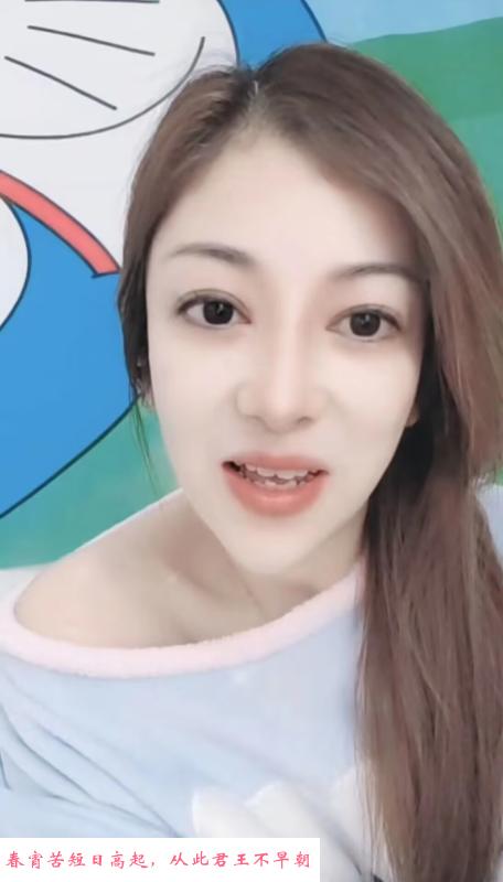 福田区服务型妹子 第2张