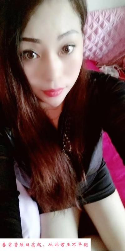 普陀美姨 第1张