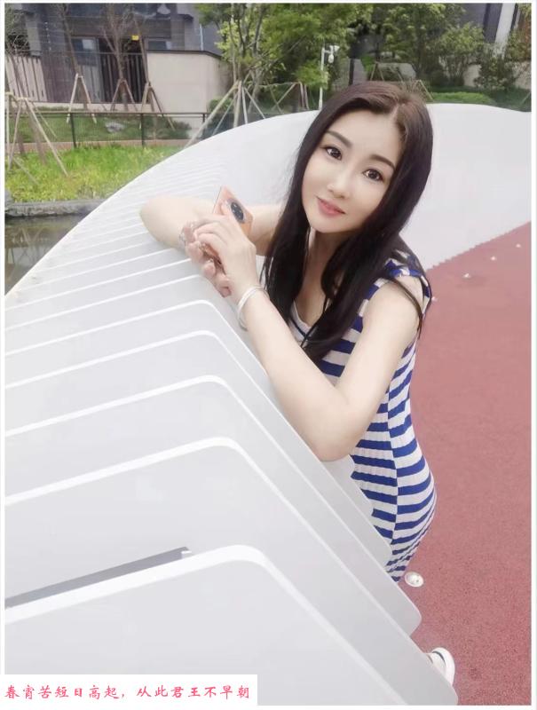 大屁股少妇美娜 第1张