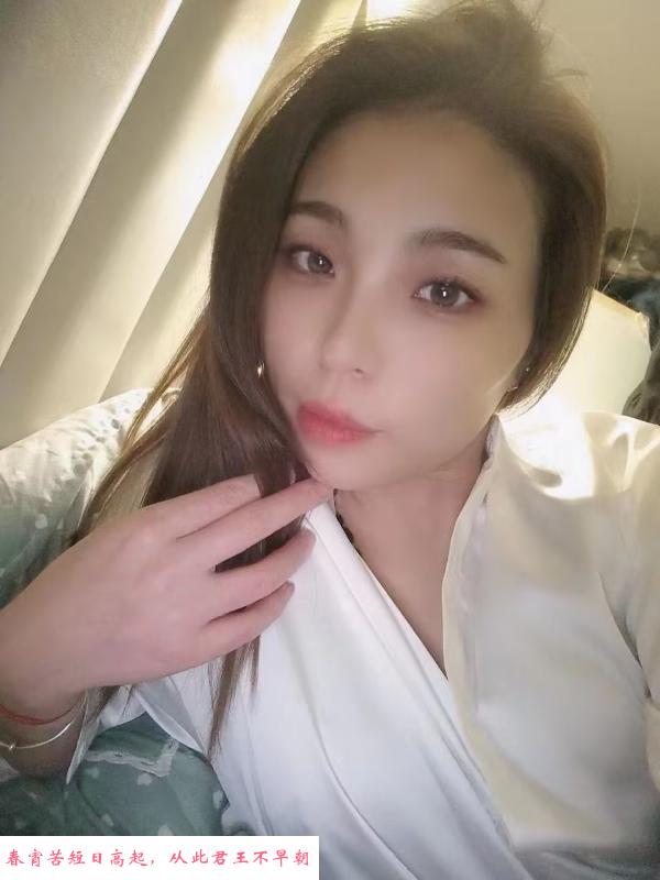 金大地长腿小姐姐 第1张