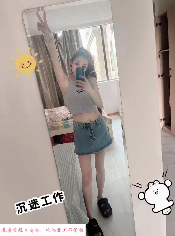 乐儿姑娘在杭州 第1张