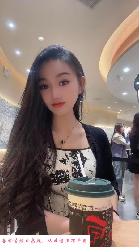 气质美女 第1张
