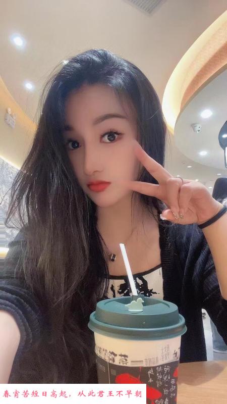 气质美女 第3张