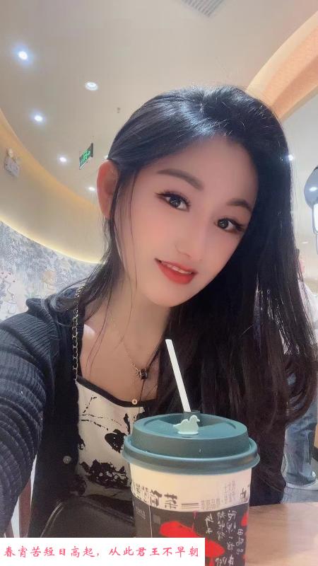 气质美女 第4张