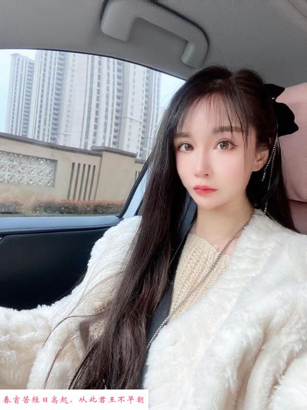 南京小龙女 第1张