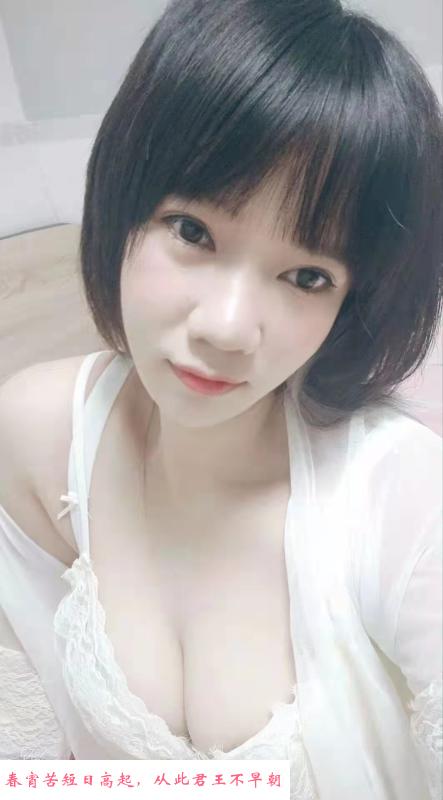 大奶小雪 第2张