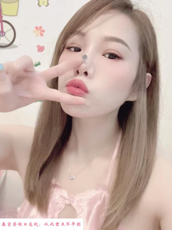 海珠区兼职妹妹 第1张