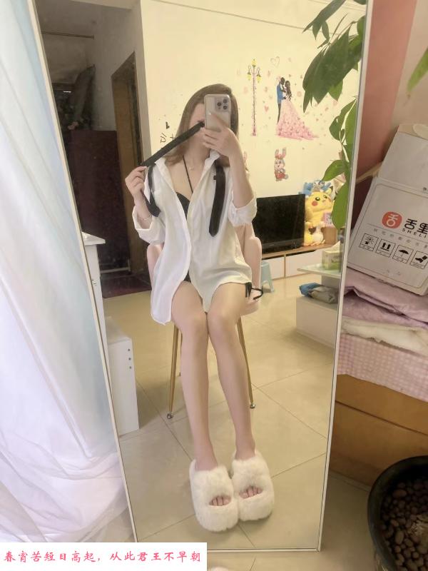 海珠区兼职妹妹 第2张