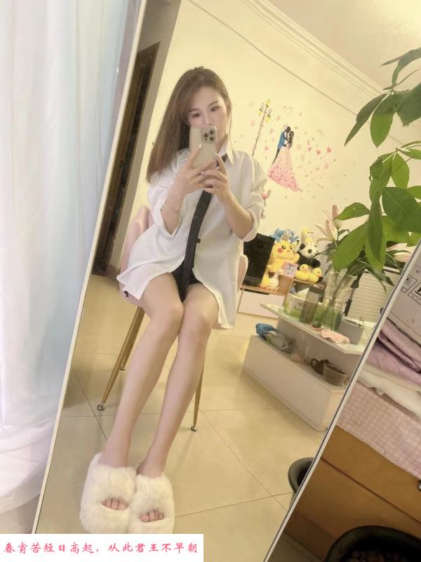 海珠区兼职妹妹 第3张