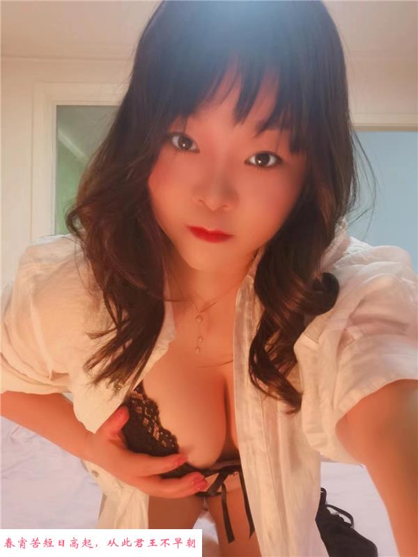 蜜桃臀熟少妇 第1张