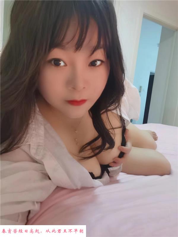 蜜桃臀熟少妇 第2张