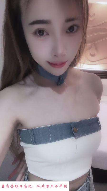 南京骚妹妹 第1张