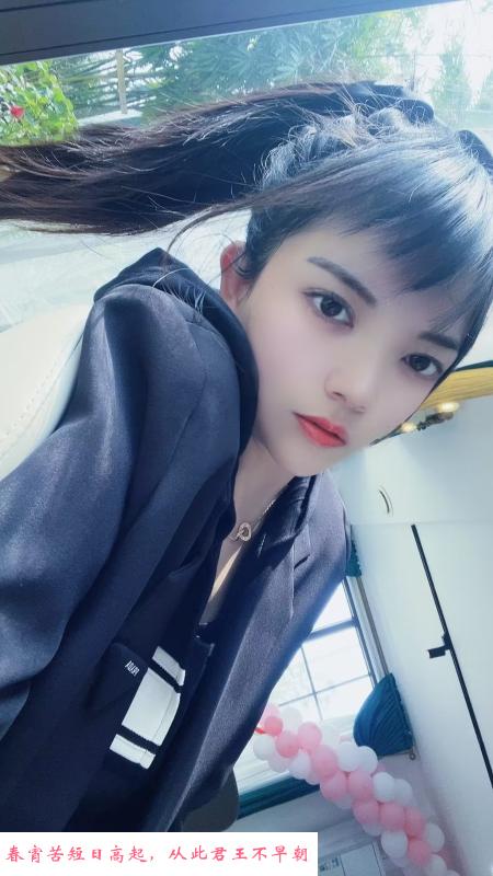 滨湖区少妇 第2张
