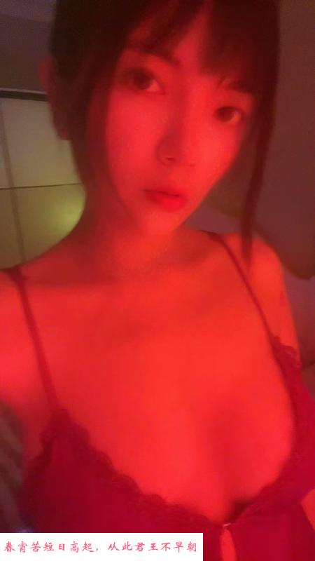 滨湖区少妇 第3张