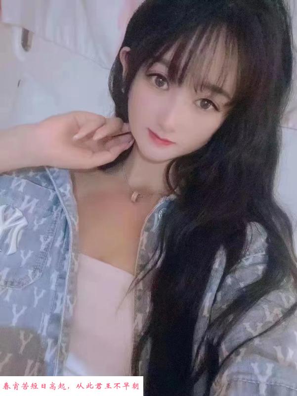 包河区软妹子 第1张