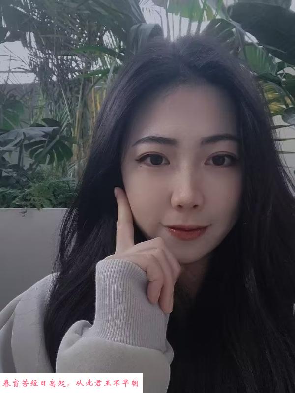 蜀山小猫 第1张