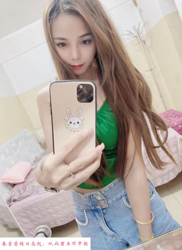 在郑州的湖南妹儿 第1张
