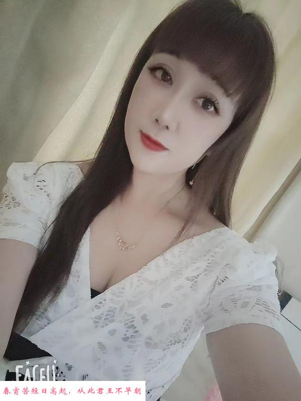 佛山琪琪 第1张