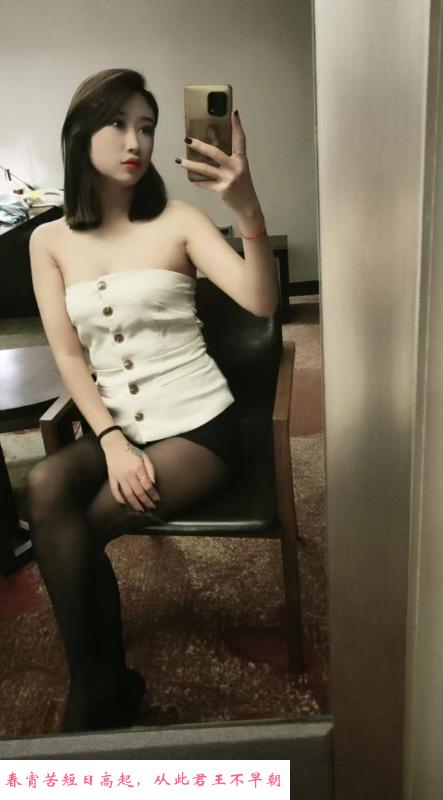 广州风韵美娇娜娜 第2张