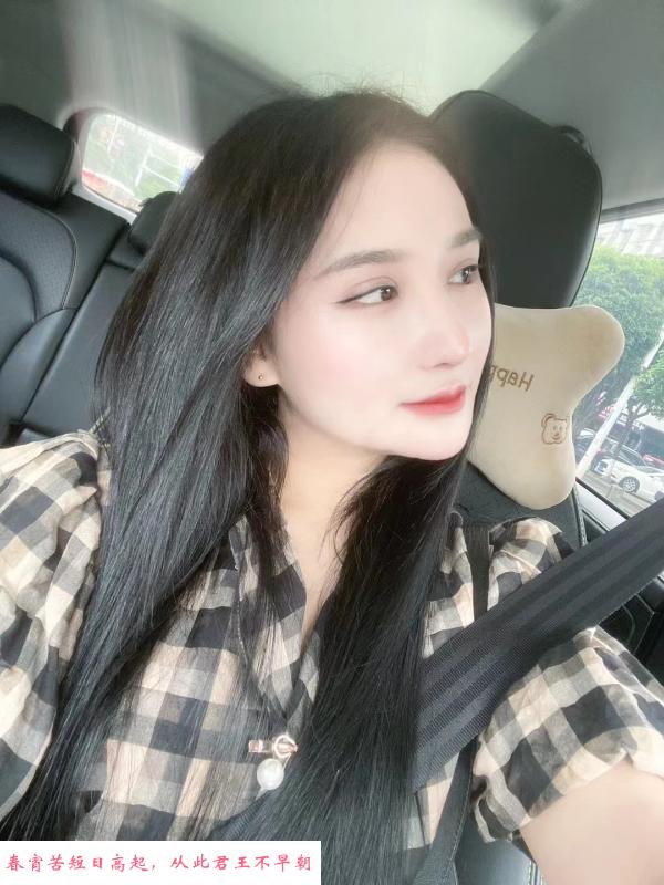 新街口小骚货 第2张