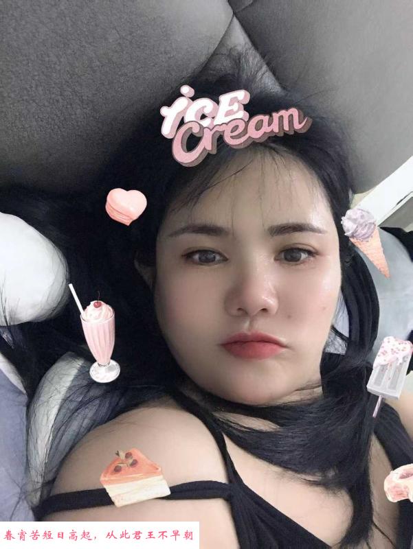 天河性感服务少妇小雪 第1张